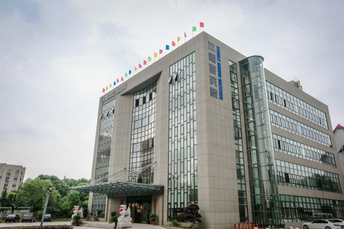2017.6686官方官网研究院_meitu_6.jpg