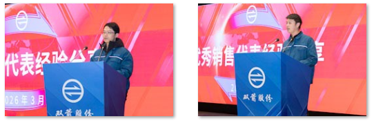 微信图片_20260304155131_388_544.png
